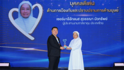 Sr.-Marie-Agnes-Suwanna-Buasap-Thailand-Award-Talitha-Kum-2.png